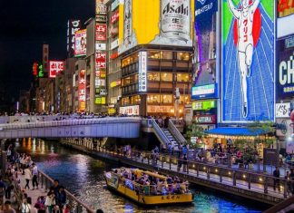 canal dotonbori blog (1)