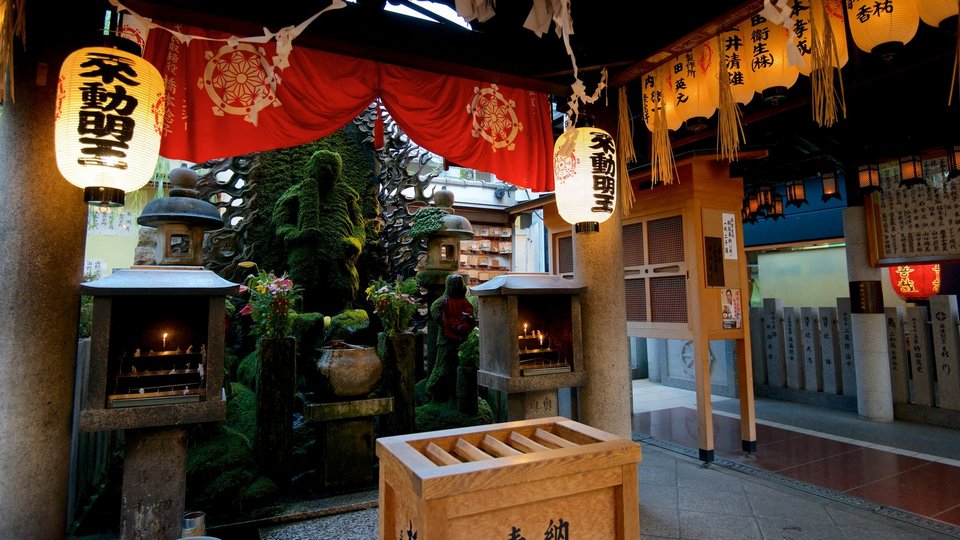Hozenji Yokocho alley temple,dotonbori blog (1)
