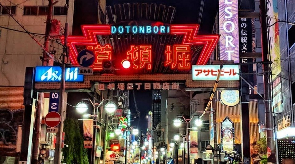 dotonbori night market street,dotonbori blog (1)