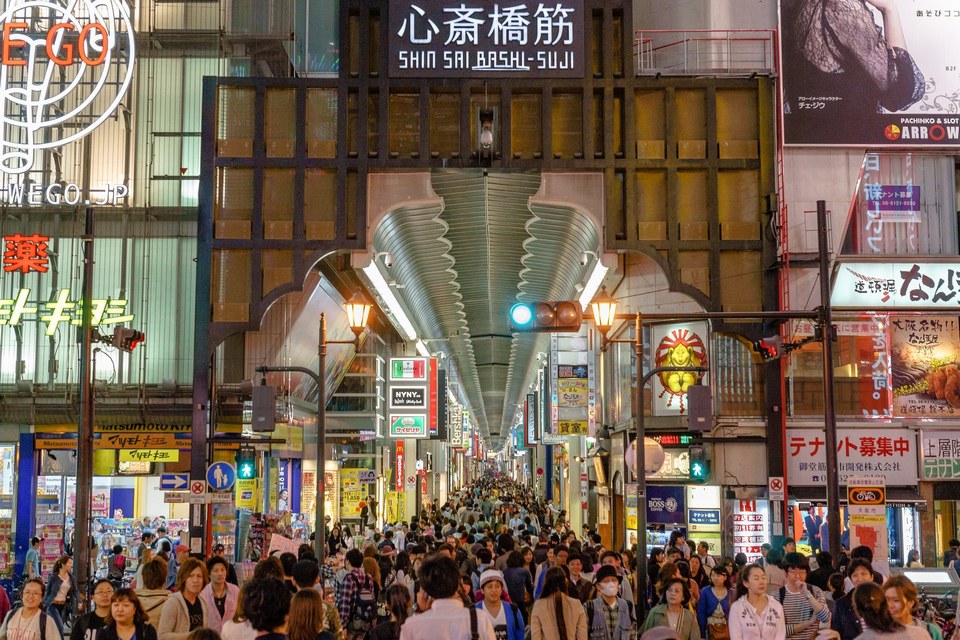 shinsaibashi shopping street,dotonbori blog (1)