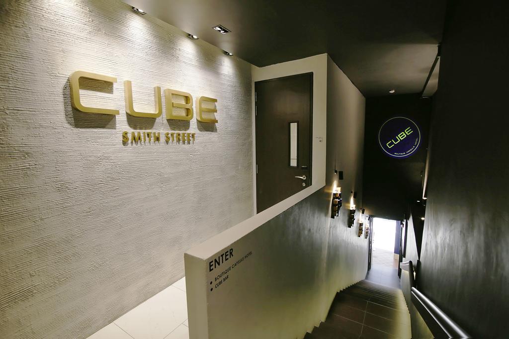CUBE Boutique Capsule Hotel,places to stay in singapore cheap,where to stay in singapore cheap,where to stay in singapore on a budget (1)
