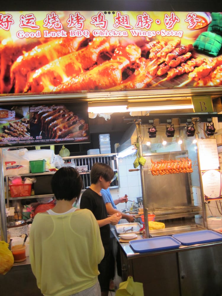 Chomp Chomp Goodluck BBQ,must try food in chinatown singapore,what to eat in chinatown singapore (12)