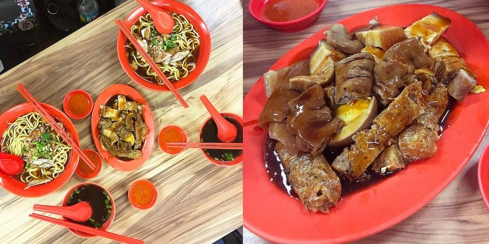 Roast duck soup noodles & Offal,chinatown singapore must eat,must eat in chinatown singapore (1)