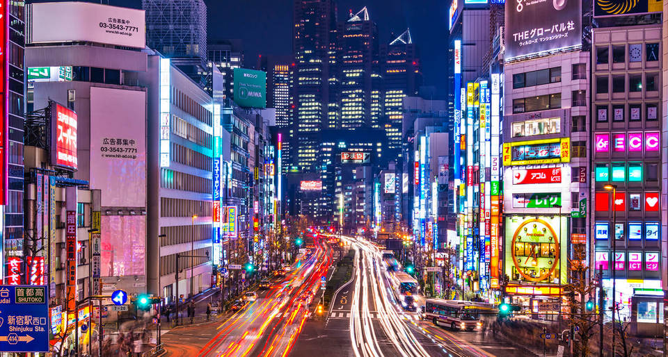 | best neighbourhoods in tokyo