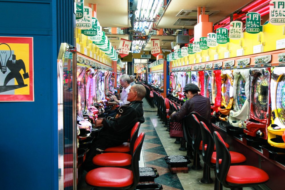 Pachinko arcade