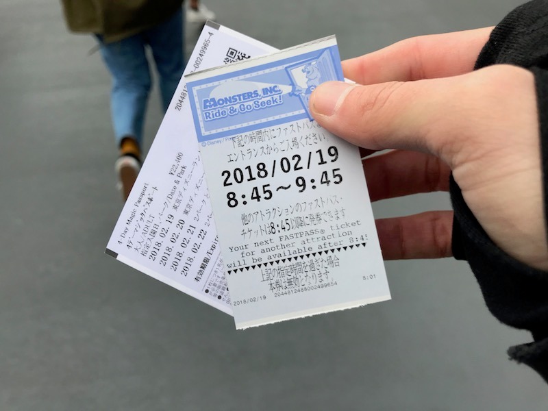 A Fastpass ticket for Monsters, Inc. at Tokyo Disneyland.