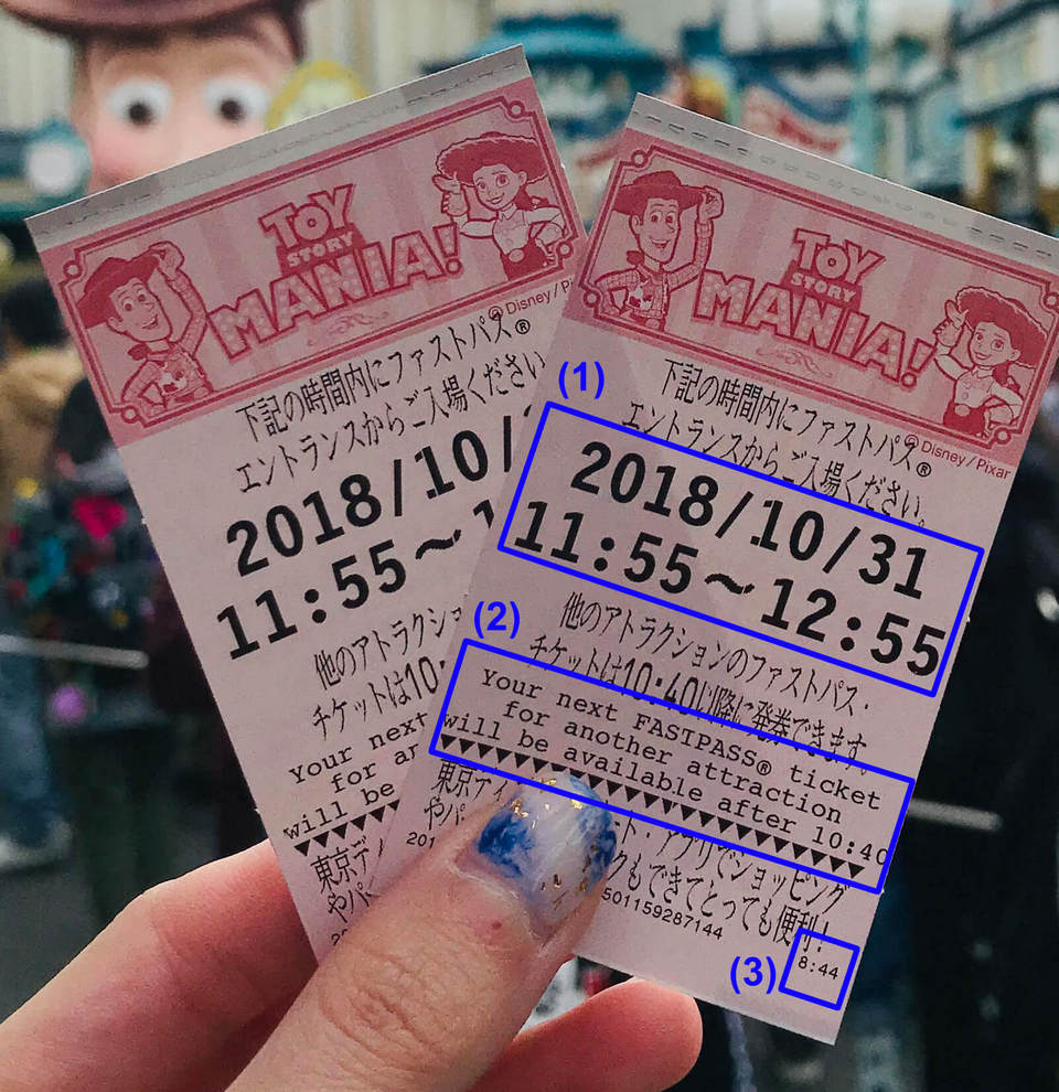 Anatomy of a FastPass ticket, Tokyo Disney Resort