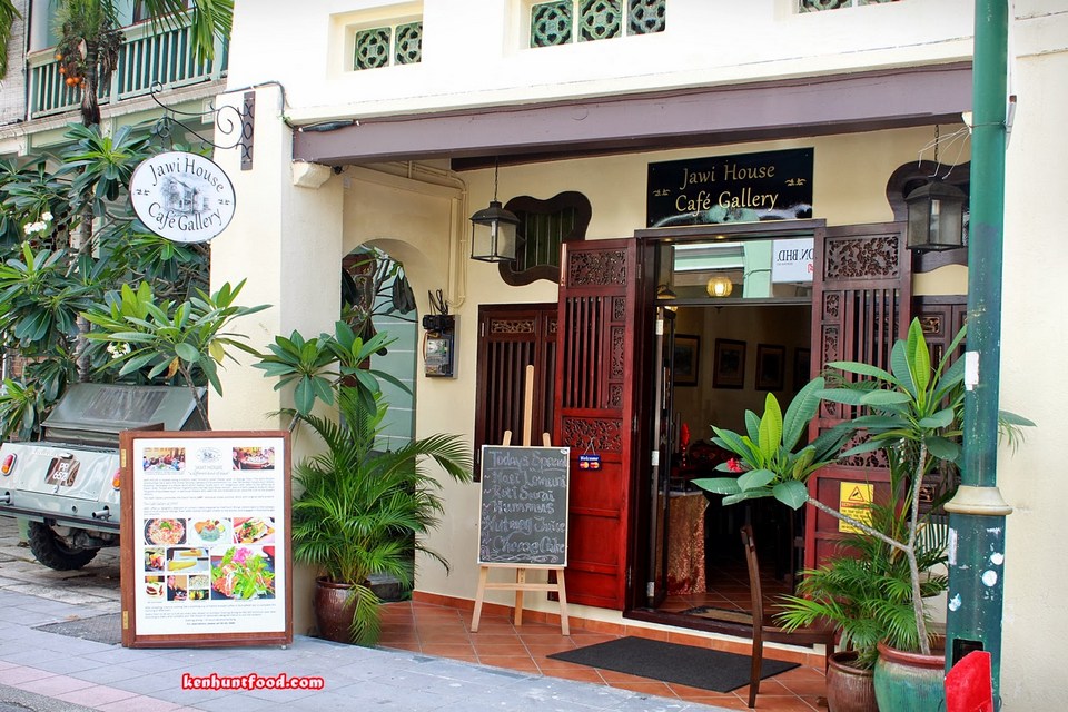 Jawi House Cafe Gallery3