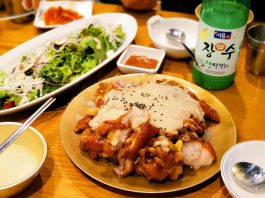 Where to eat in Seoul? 15 Popular & best local restaurants in Seoul myth jokbal hongdae seoul (1)