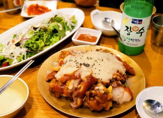 myth jokbal hongdae seoul (1)