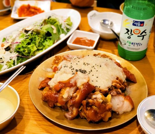 myth jokbal hongdae seoul (1)