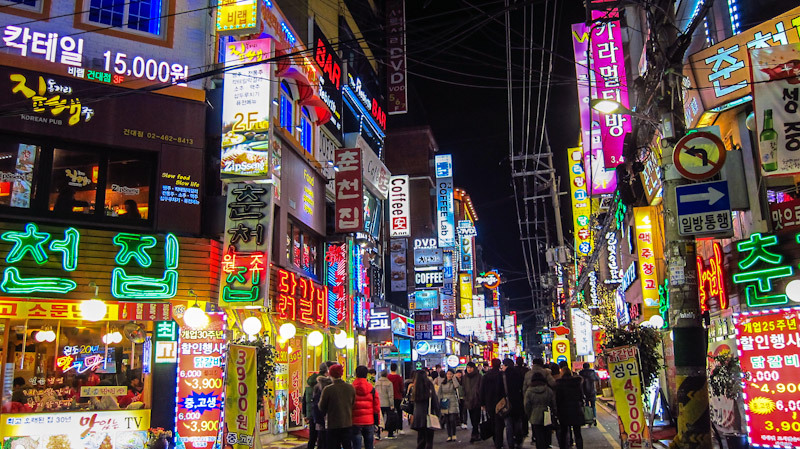 nighttime_at_the_konkuk_university_area