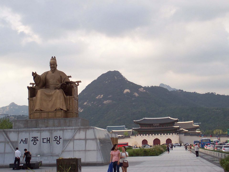 Gwanghwamun_gate,5 grand palaces in seoul,5 palaces in seoul,5 palaces seoul,five grand palaces in seoul (1)