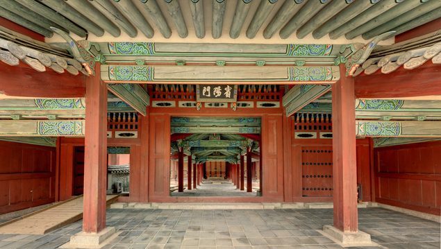 Binyangmun corridor leads into separate resting areas of the king and the royal concubines.
