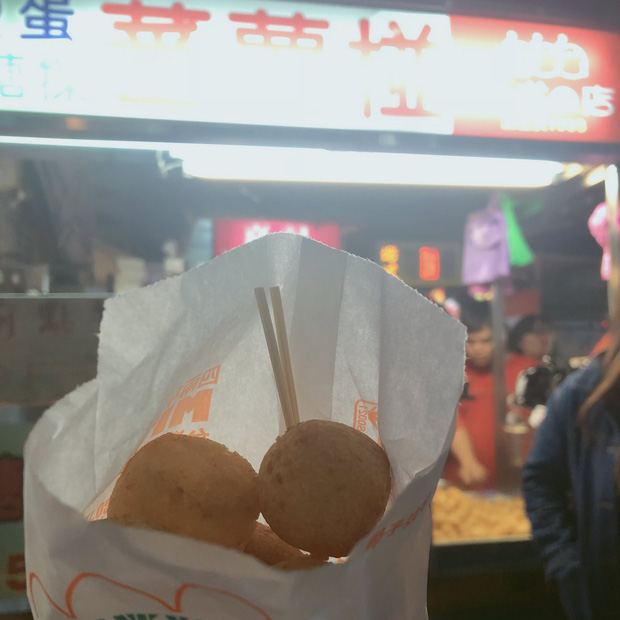 QQ Balls (Taiwanese Sweet Potato Balls) kaohsiung