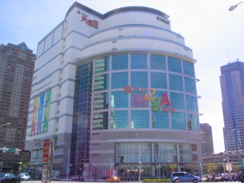 FE'21 Mega Mall kaohsiung (1)