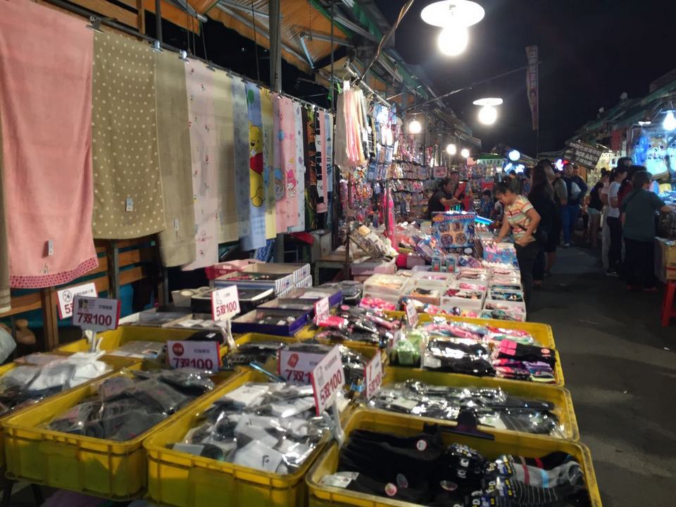 Fengshan Cingnian Night Market