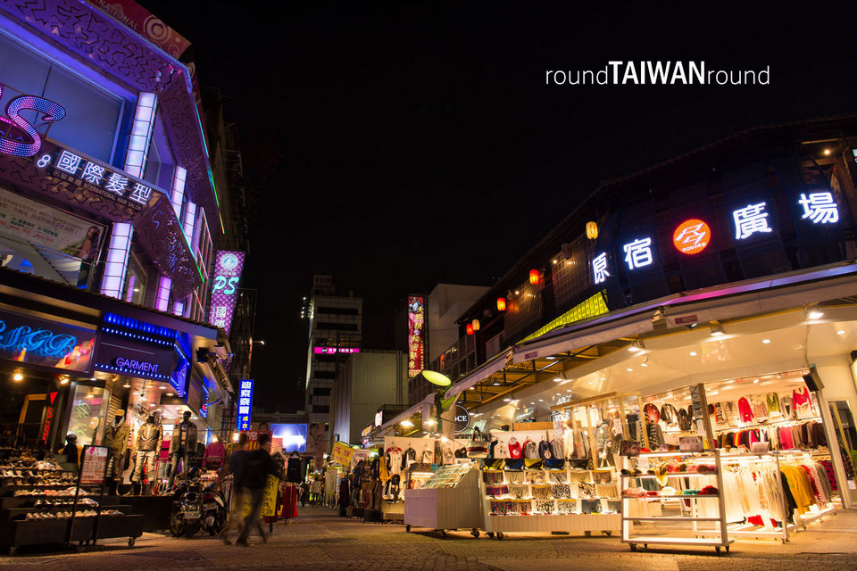 Shinkuchan Shopping District,xinxuejiang,kaohsiung,best shopping in kaohsiung (1)