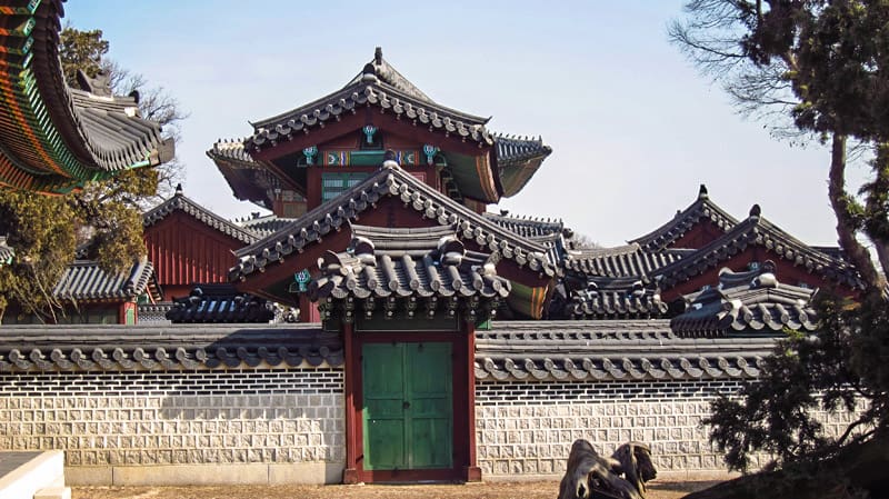 Changdeokgung Palace seoul