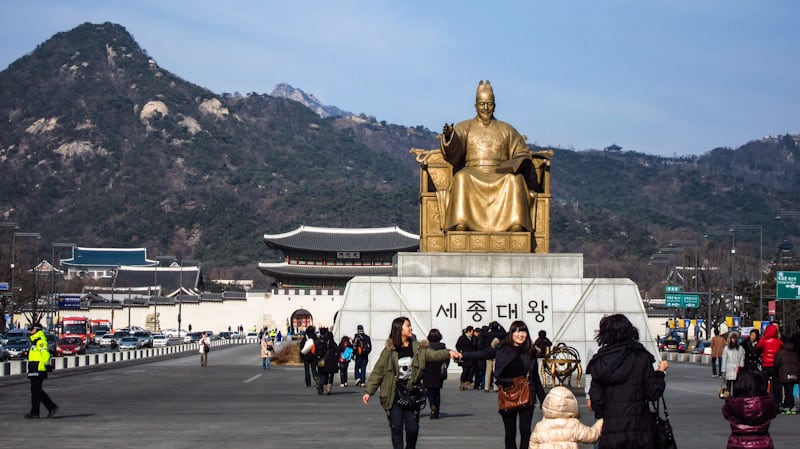 Sejong statue