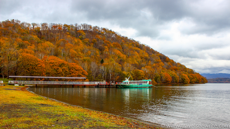 lake toya autumn (1)