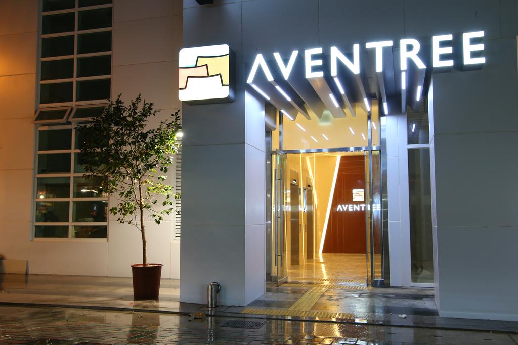 Aventree Hotel Busan (1)
