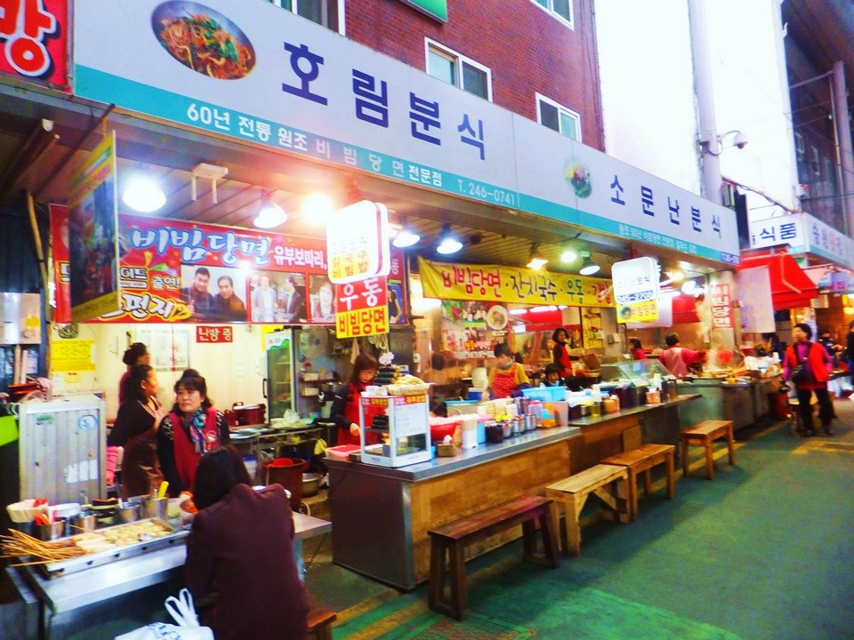 Bupyeong Kkangtong Market (Night Market) (1)