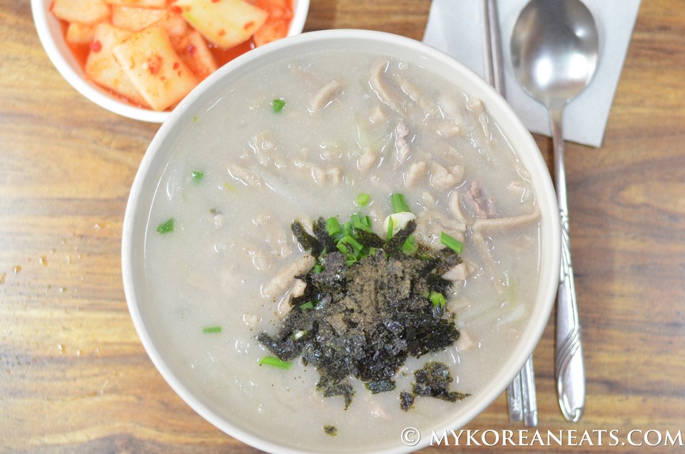 Jeju must eat food Pheasant (ggweong) (1)