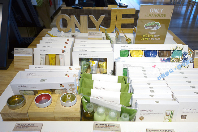 Natural cosmetics from volcanic ash jeju (1)