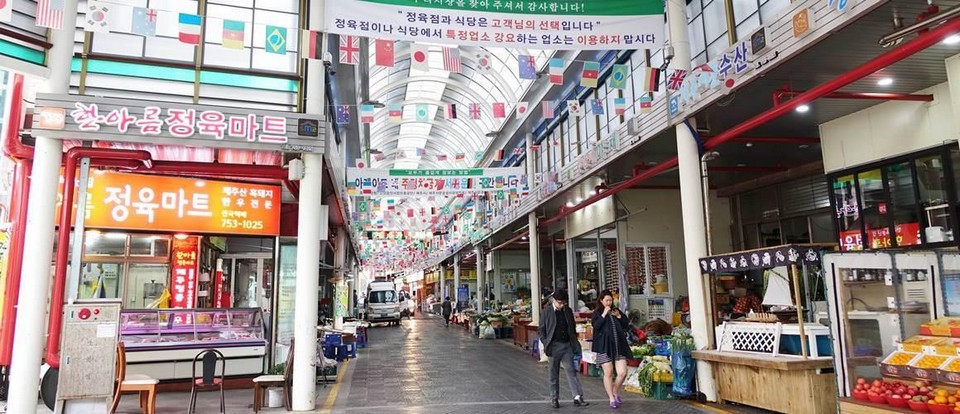 seomun market jeju island (2)