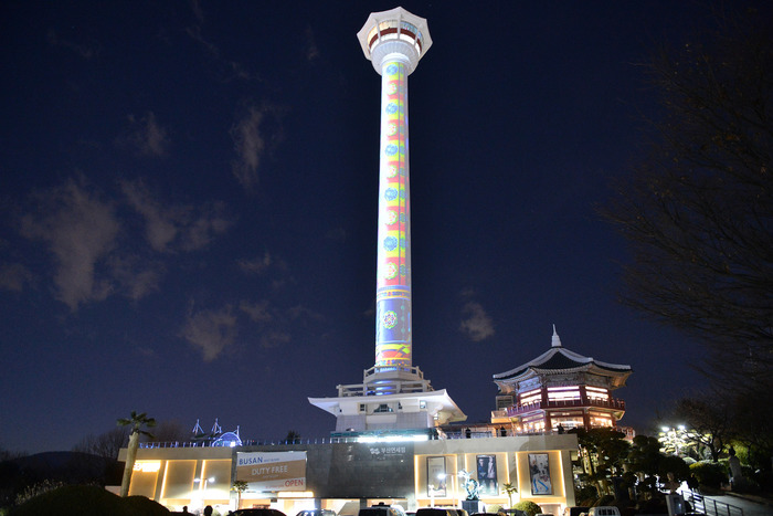 Busan Tower (2)