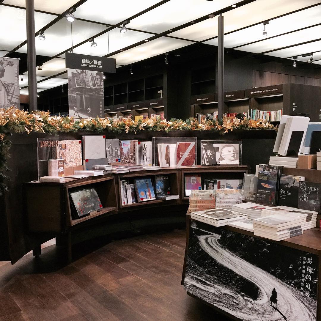 Eslite Xinyi Bookstore (1)