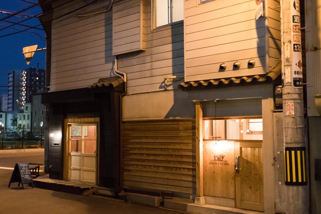Cheapest hostel in Osaka Japan Coffee & Music Hostel LnK (1)