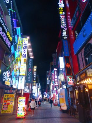 What to do at night in Busan? — 15 best places to visit & Top Busan ...