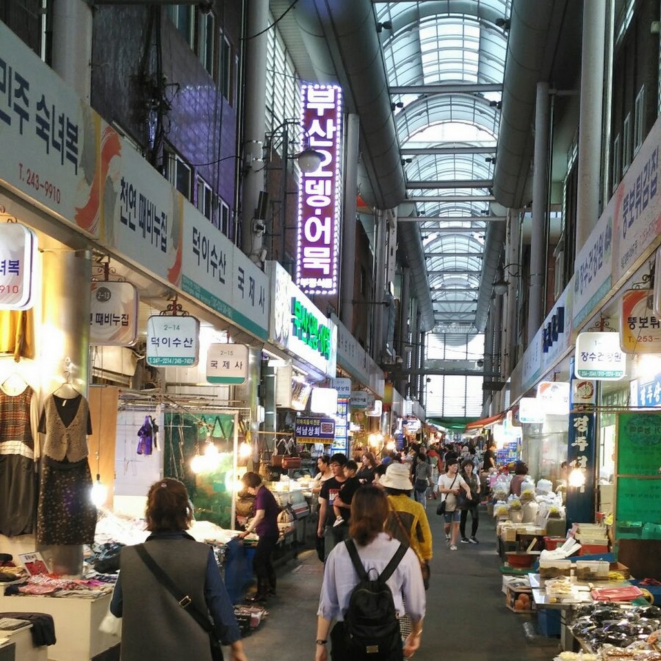 busan things to do at night,Bupyeong Kkangtong Night Market (2)