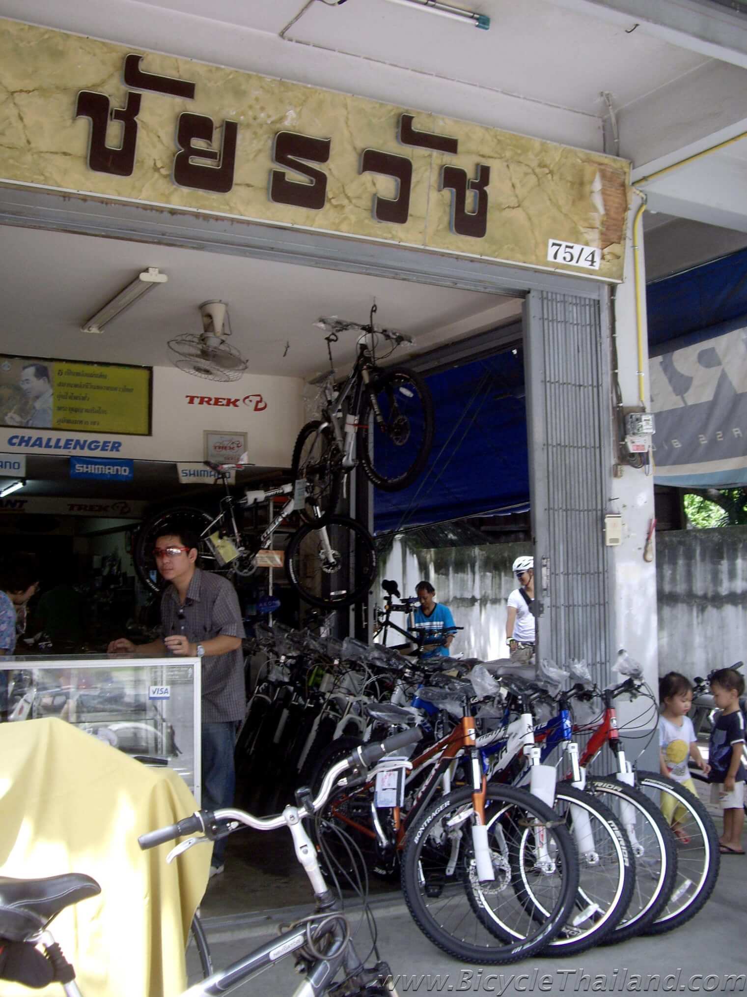 Chaitawat Bike Shop in Chiang Mai
