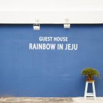 Where to stay in Jeju blog? — 7 best hostels & best places to stay in Jeju on a budget