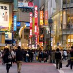 Shibuya travel blog — The fullest Shibuya travel guide & what to do in Shibuya for first-timers