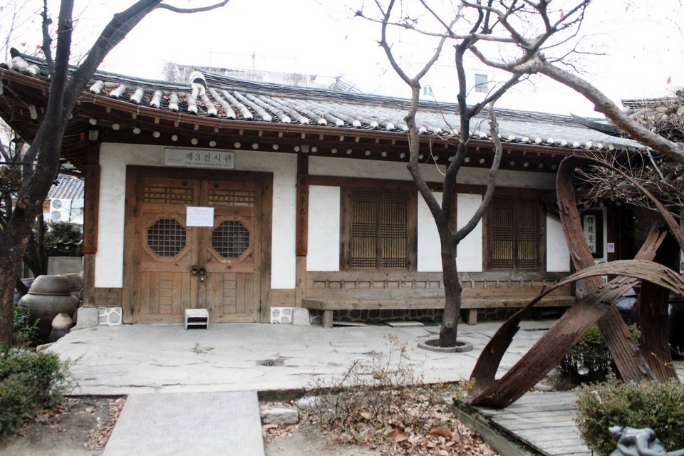 Kyungin Museum of Fine Art insadong seoul (1)