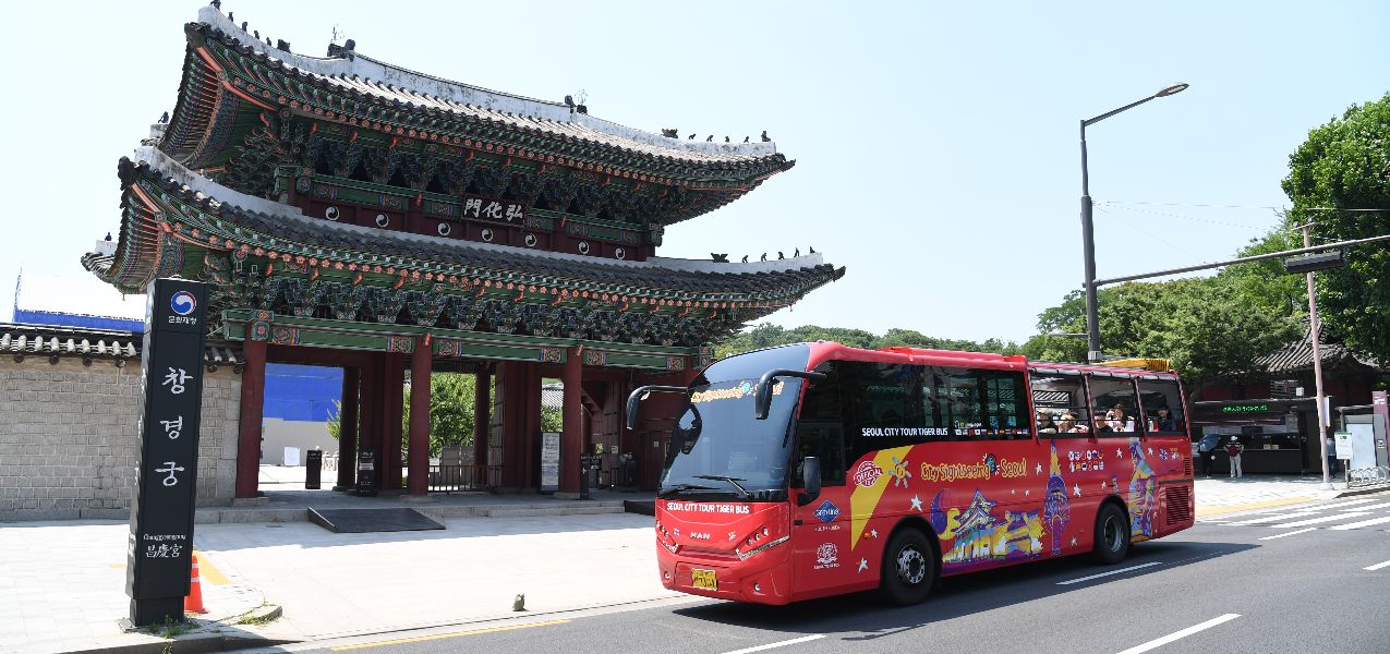 Seoul-hop on hop off bus3