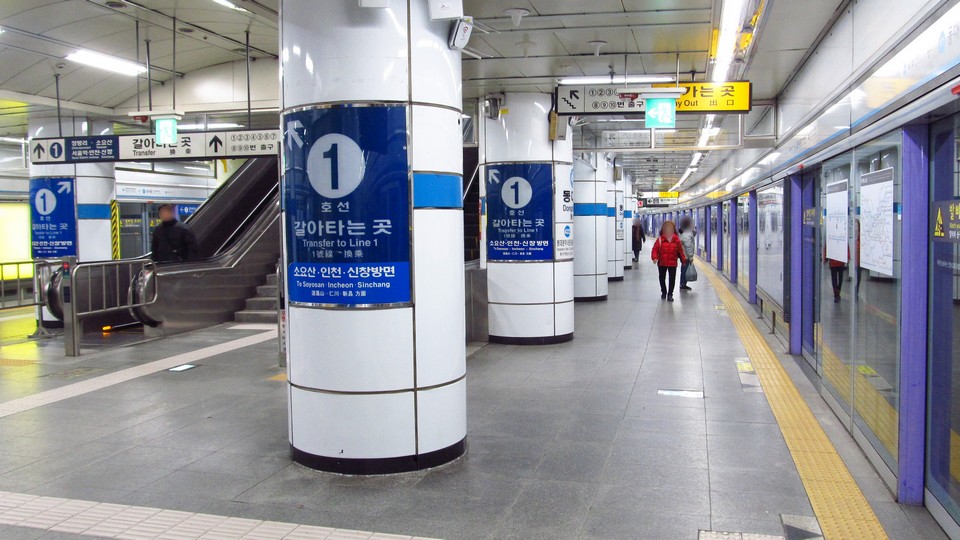 Dongdaemun Station