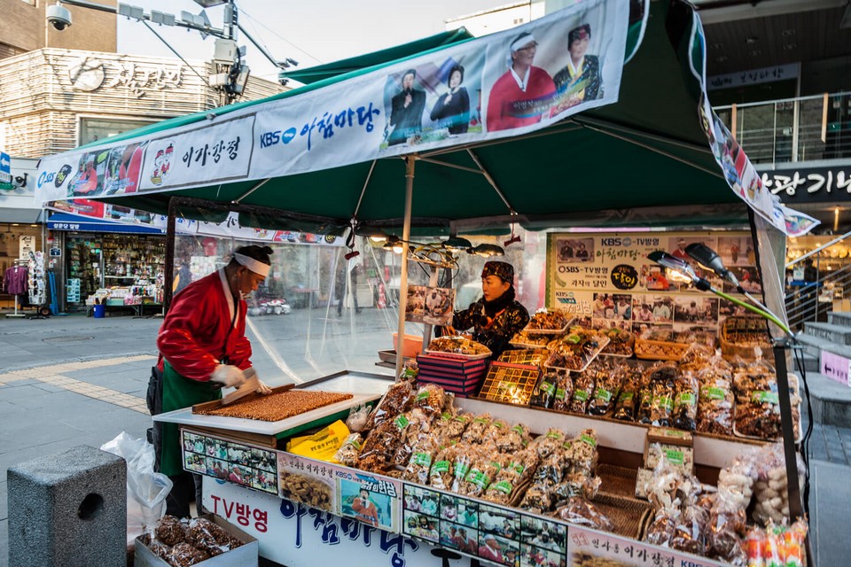 traditional-korean-snack-street-food-insadong
