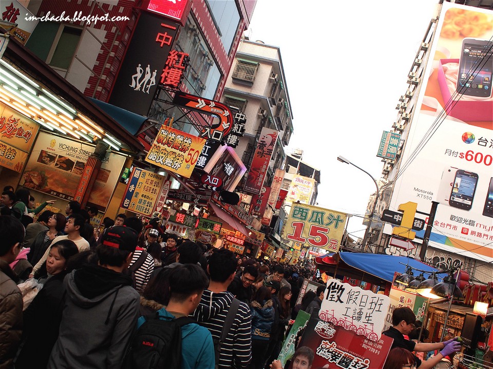 Taichung best night market Yizhong Night Market (3)