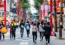 Taipei 1 day itinerary — How to spend 24 hours in Taipei & what to do in Taipei for 1 day perfectly?