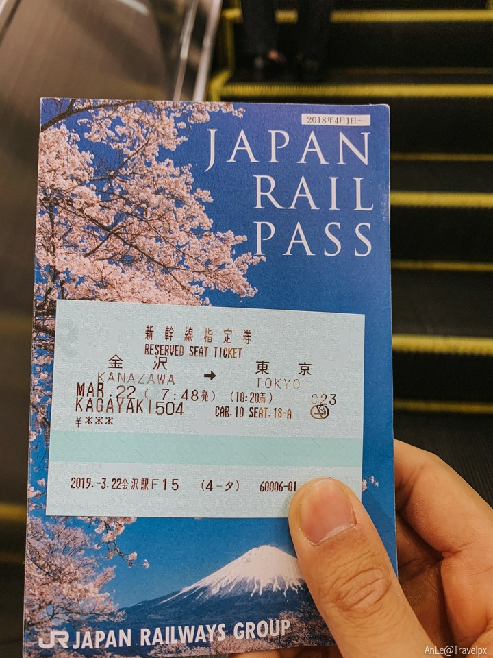 japanese travel blogger