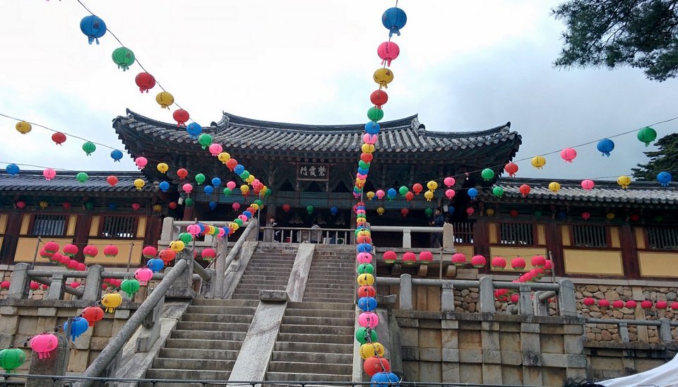 bulguksa temple gyeongju