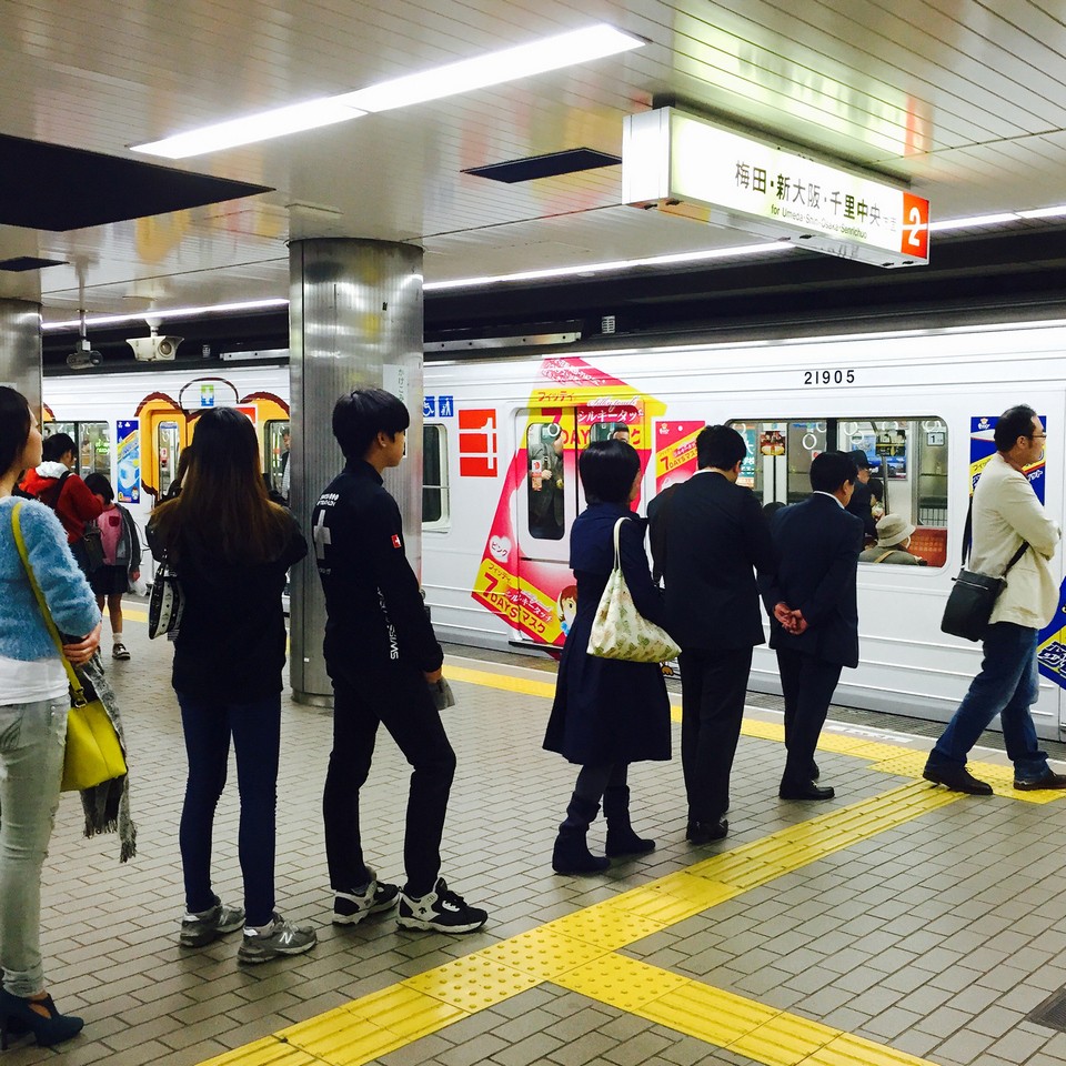 japan public transport