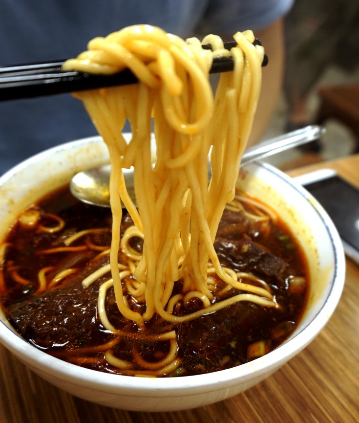 Yong Kang beef noodles
