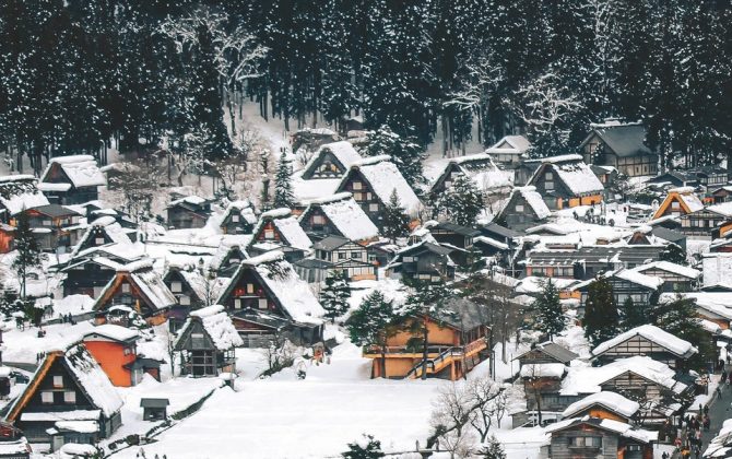 shirakawago travel blog