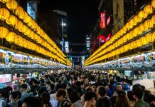 Keelung Miaokou night market — Top 10 Keelung night market must eat foods you should try